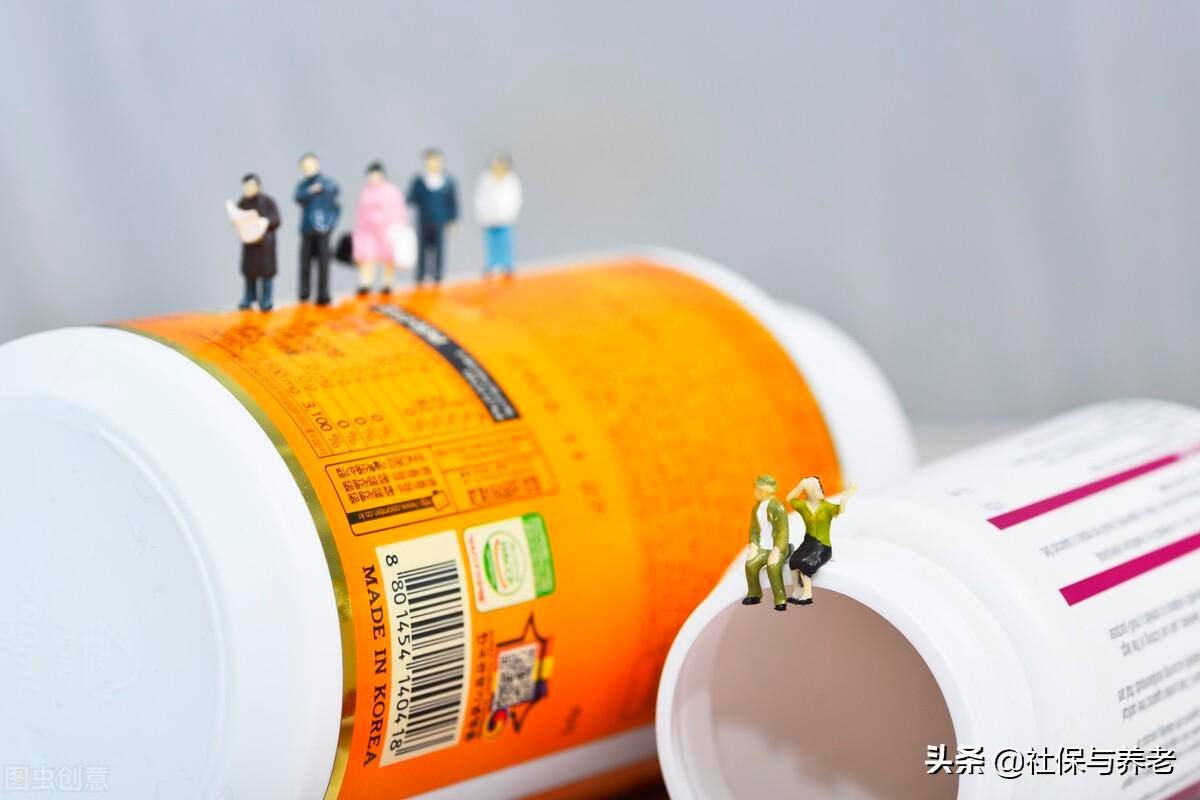 退休职工涨工资怎么计算（2022年退休工资的最新消息文件） 第13张