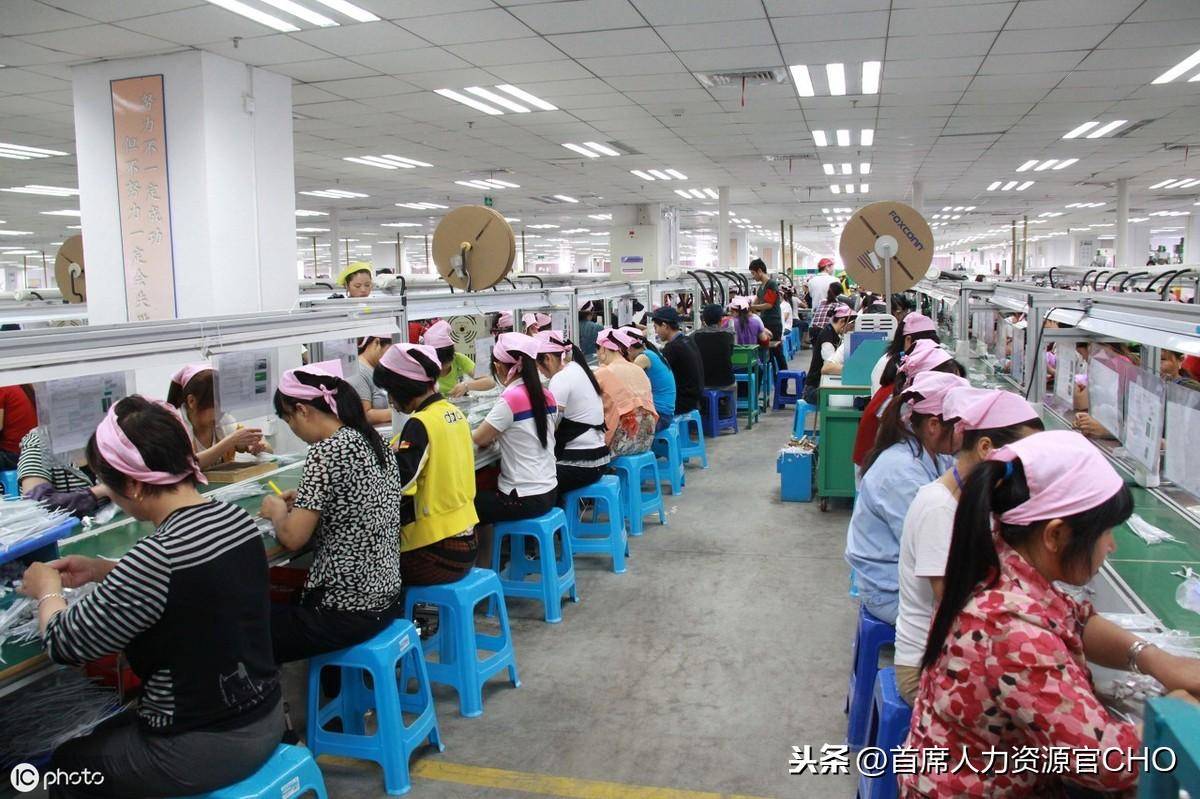 侵权责任法法律条文解读（民法典对侵权行为的最新规定） 第11张
