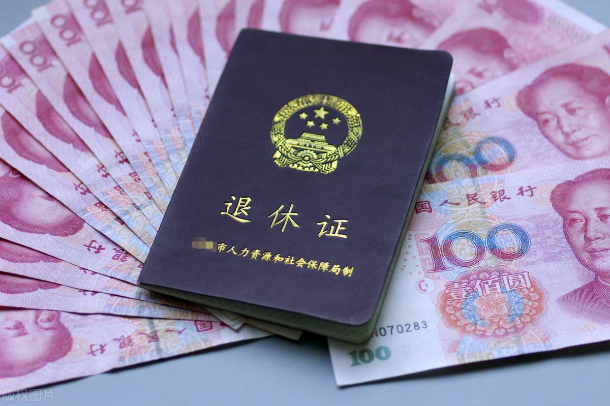 中国女性退休年龄是多少（2022年退休新规定） 第1张
