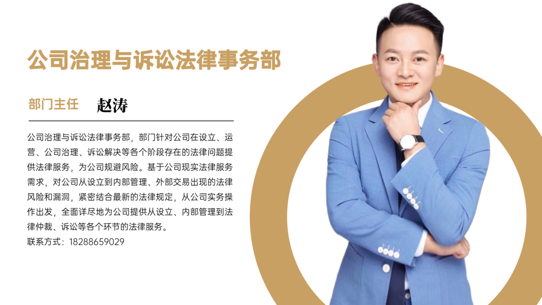 履约保证金的期限是多少年（关于履约保证金的法律规定） 第1张