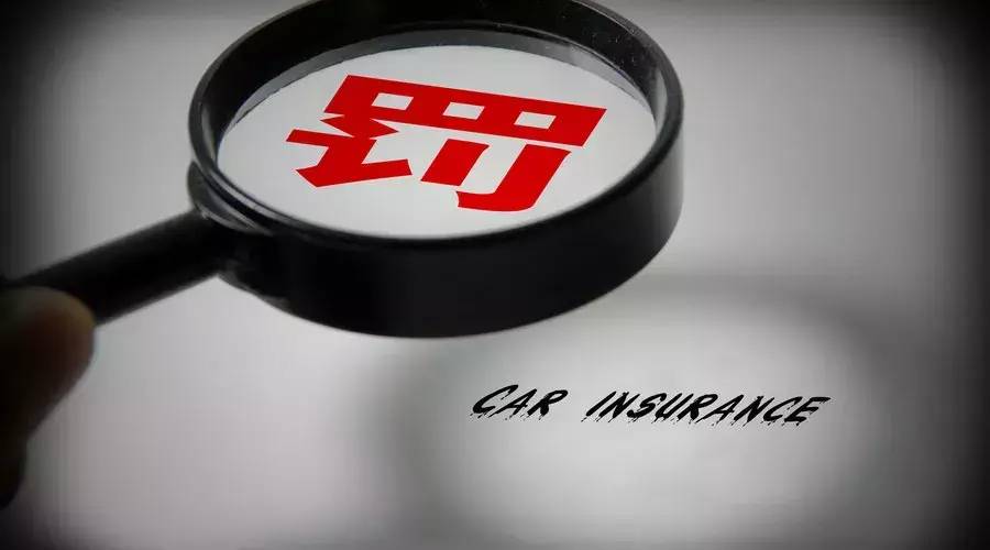 死刑后剥夺政治权利终身什么意思（剥夺政治权利执行规定） 第3张