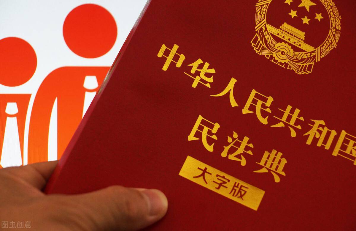民法典对婚内出轨的规定有哪些（出轨离婚赔偿标准） 第7张