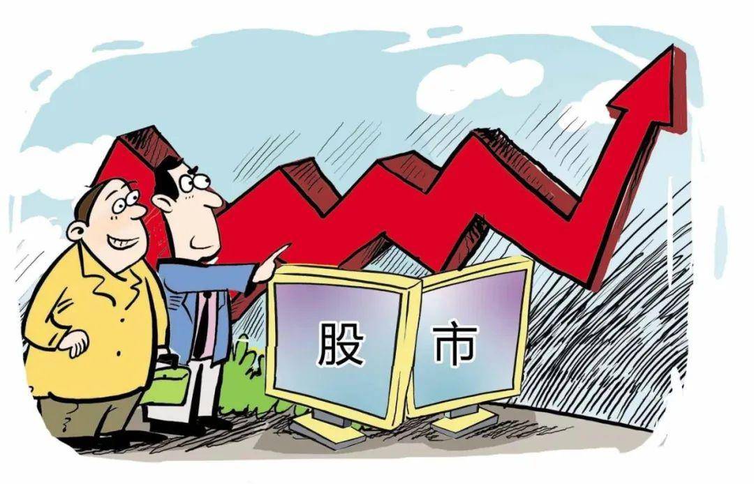 民法典夫妻共同财产司法解释（最新共同财产规定） 第3张