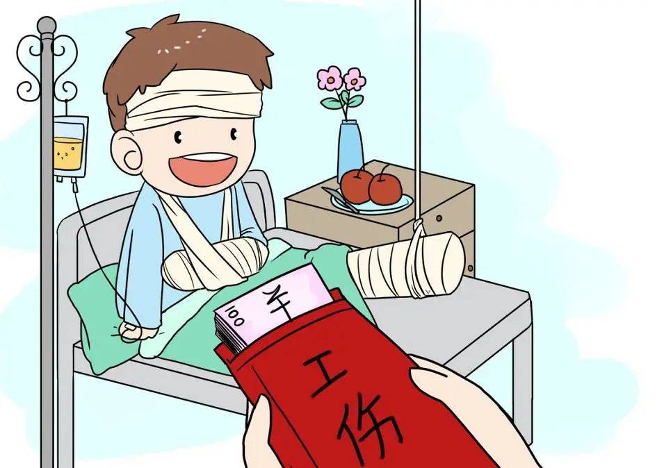 民法典夫妻共同财产司法解释（最新共同财产规定） 第9张