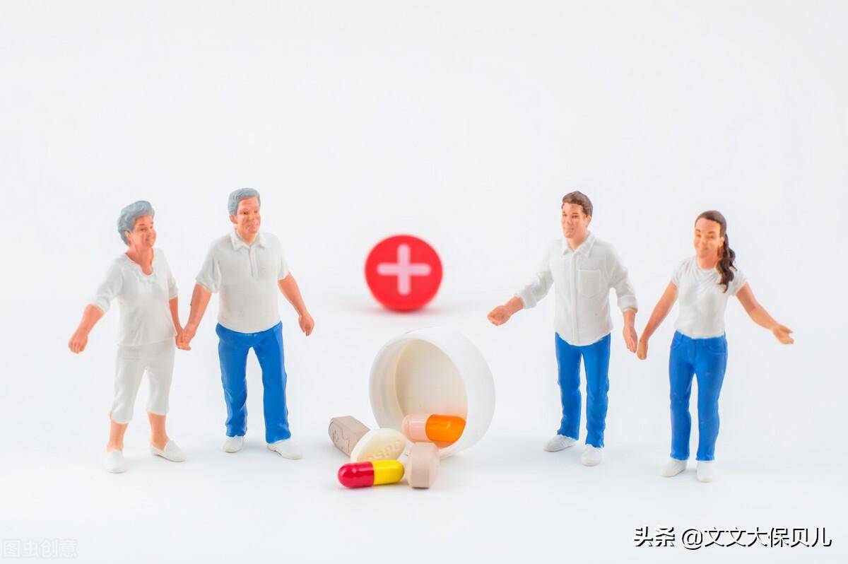 养老保险计算方式怎么算的（灵活就业人员退休金计算方法） 第7张