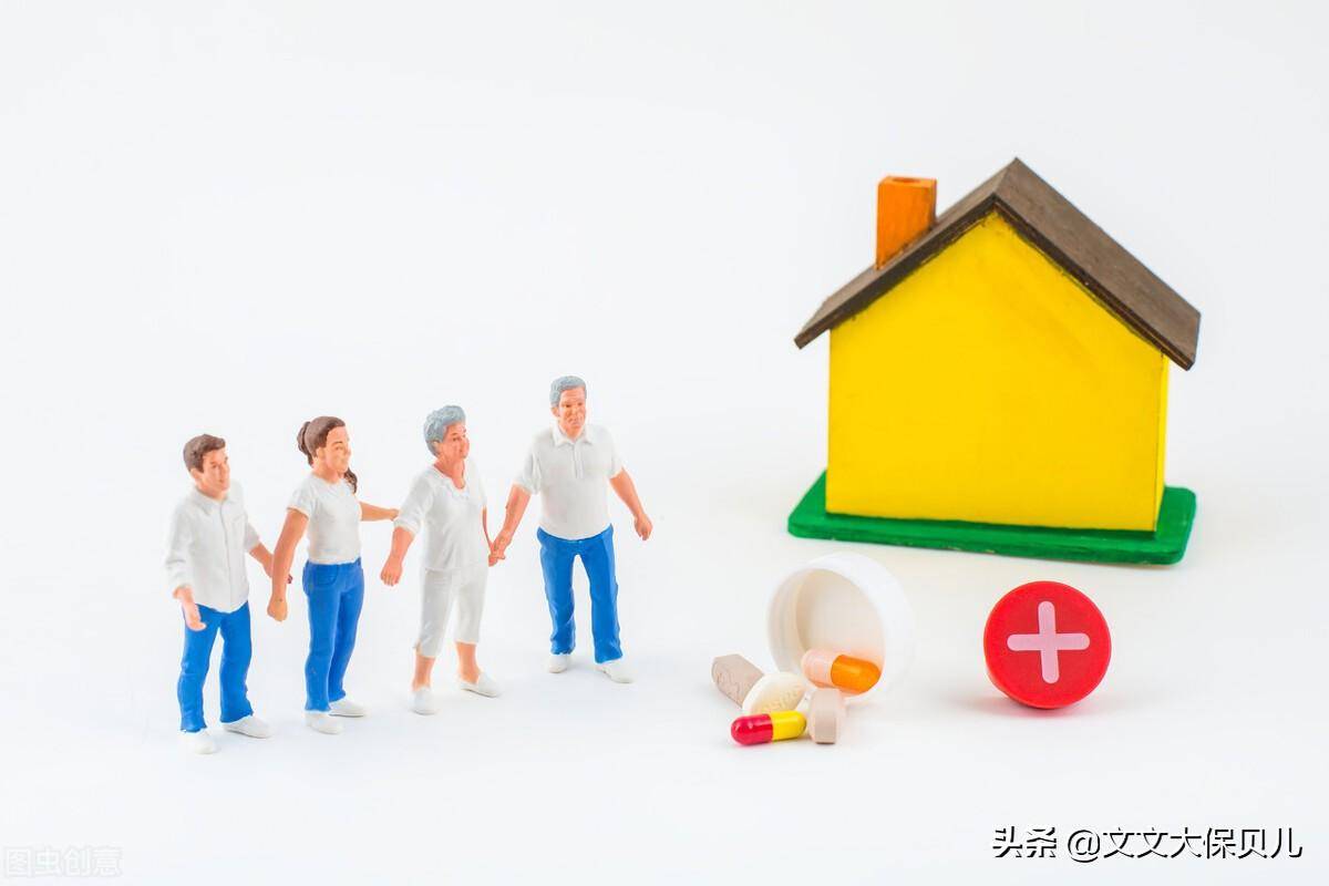 养老保险计算方式怎么算的（灵活就业人员退休金计算方法） 第11张