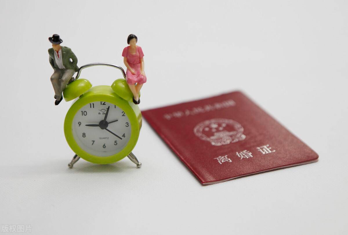 协议离婚带什么证件去办理（协议离婚登记流程） 第3张