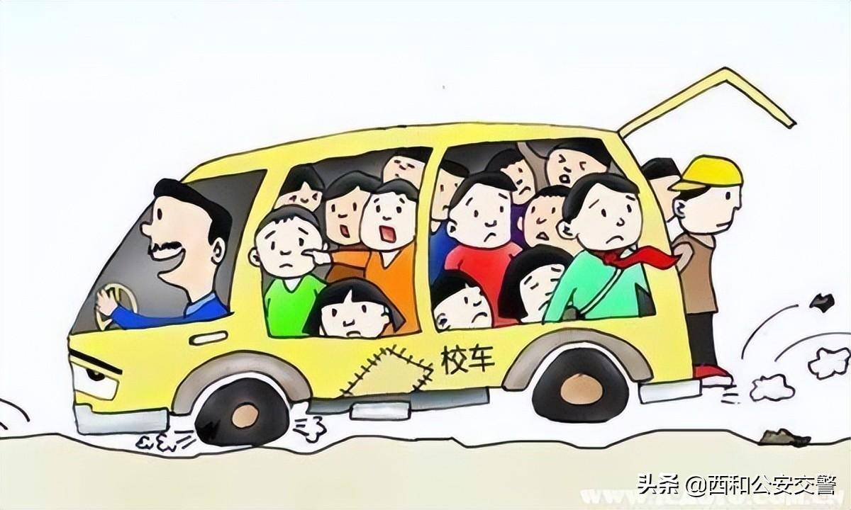 危险驾驶罪包括哪些行为（有关危险驾驶罪对子女的影响） 第3张
