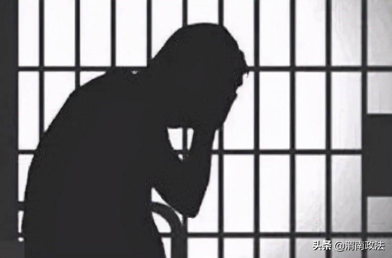 过失犯罪包括哪些罪名（刑法中11个过失犯罪的认定） 第1张