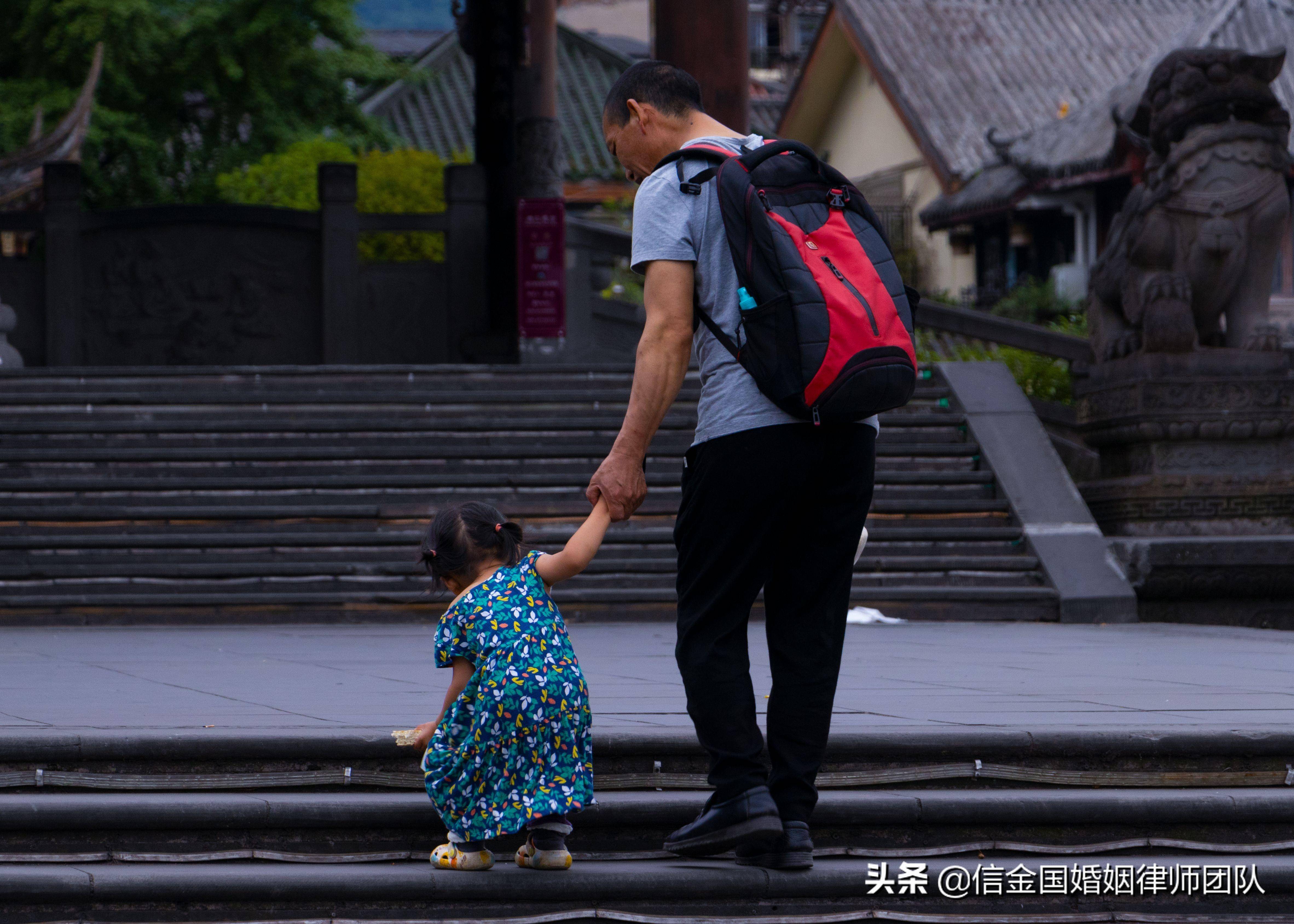 私生子可以继承财产吗（非婚生子女的继承权规定） 第3张