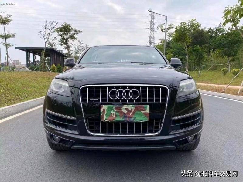 买车贷款需要什么手续（贷款买车的全部流程） 第3张