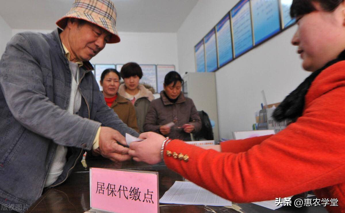 异地养老保险怎么转到另一个城市（养老金异地转移规定） 第3张