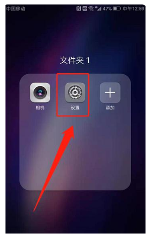 微信分身怎么弄（五个步骤教会你微信分身） 第1张