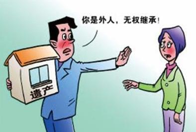 中国直系亲属有哪些（国家规定直系亲属范围） 第3张