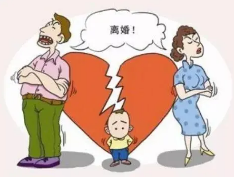 离婚有两个孩子怎么判抚养权（民法典有关抚养权的规定） 第1张