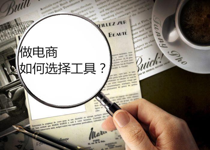 淘宝下载安装怎么操作（快速下载淘宝详细教程） 第1张