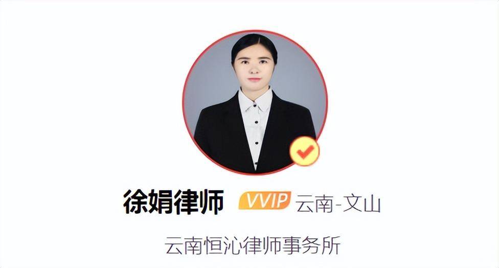 婚姻法离婚两个孩子怎么判（有孩子离婚最好的方式及判定） 第3张
