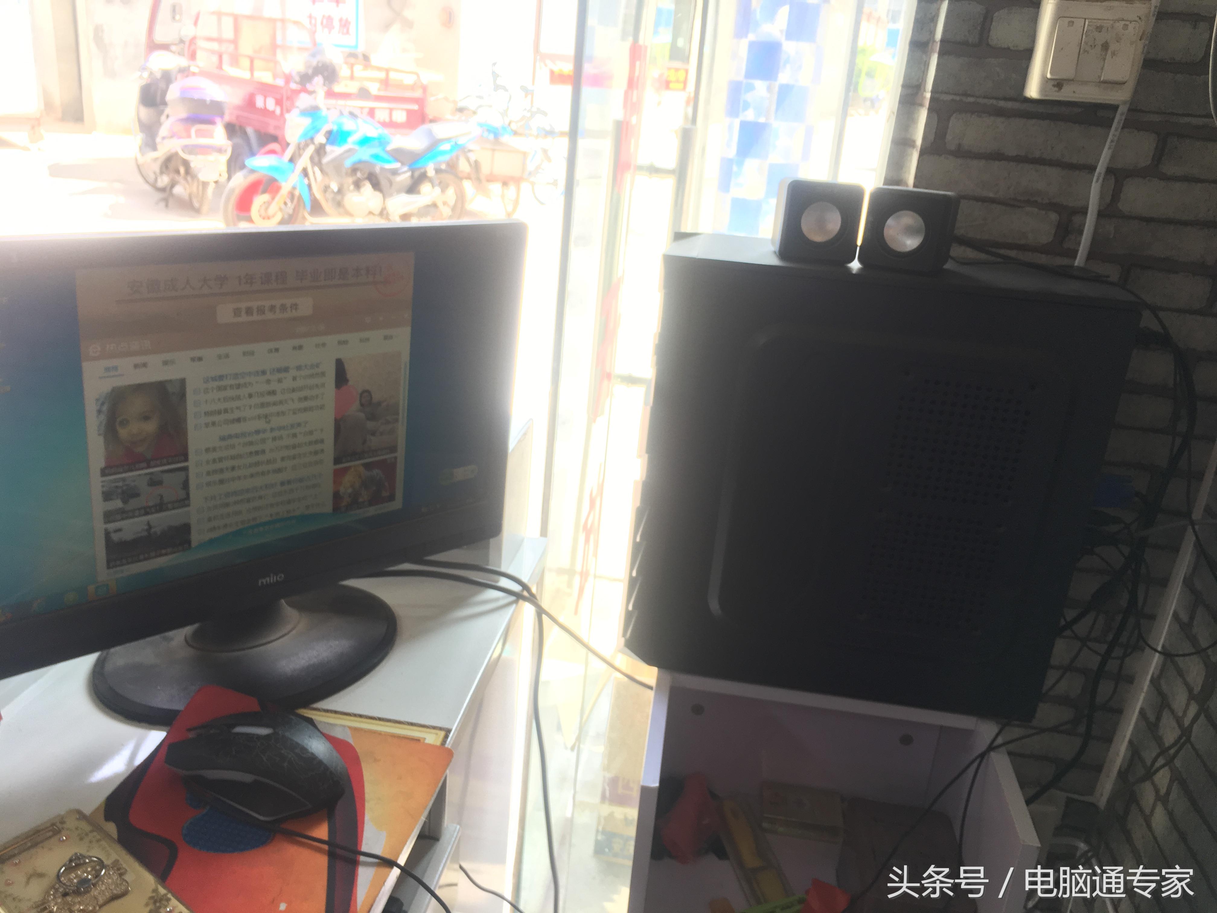 delete键没反应怎么解决（解决删除键不灵的方法） 第1张