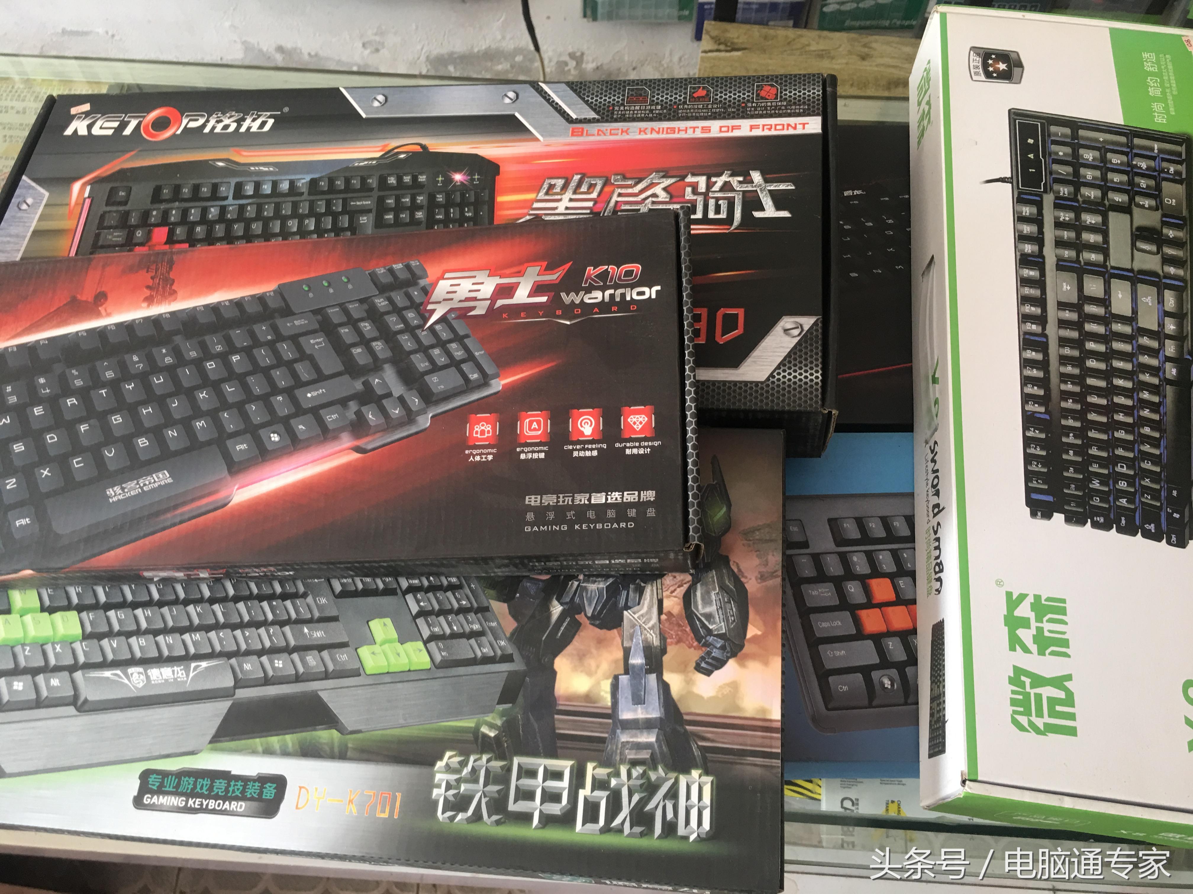 delete键没反应怎么解决（解决删除键不灵的方法） 第5张