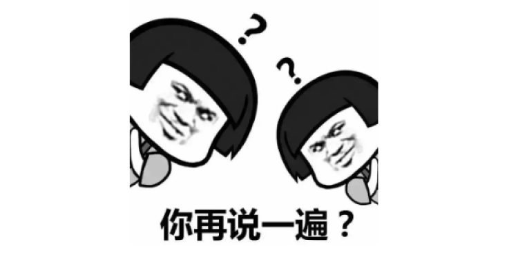 怎么起诉小三返还财产（起诉小三返还财产的案例） 第5张