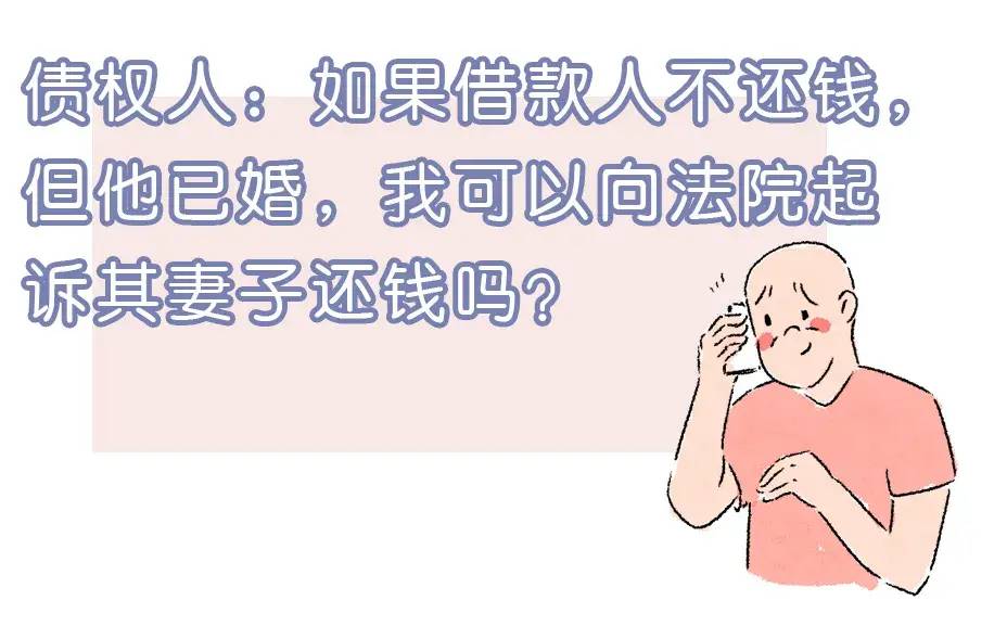 借条怎么写有法律效力（个人向个人简单借条范本） 第5张