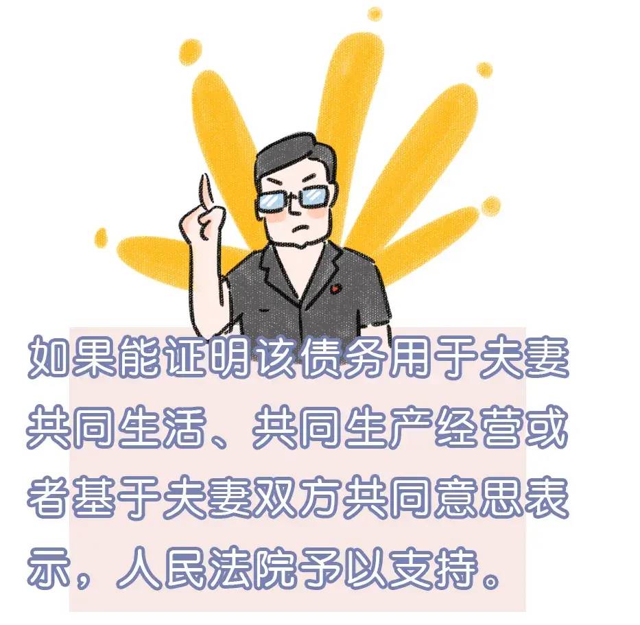 借条怎么写有法律效力（个人向个人简单借条范本） 第7张