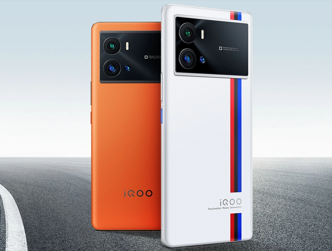 iqoo9处理器是骁龙多少（iQOO 9处理器介绍） 第1张