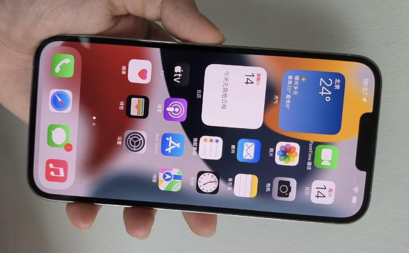iPhone 13 Pro 值得买吗（iPhone 13 Pro 优点介绍） 第3张