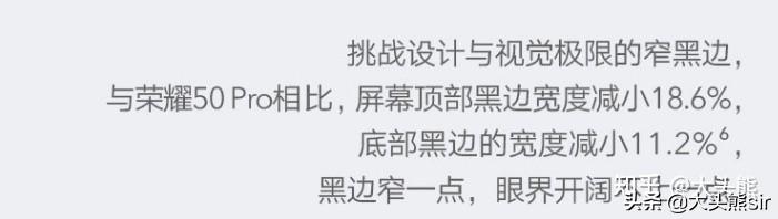哪款手机电池最耐用（续航能力强的手机推荐） 第15张