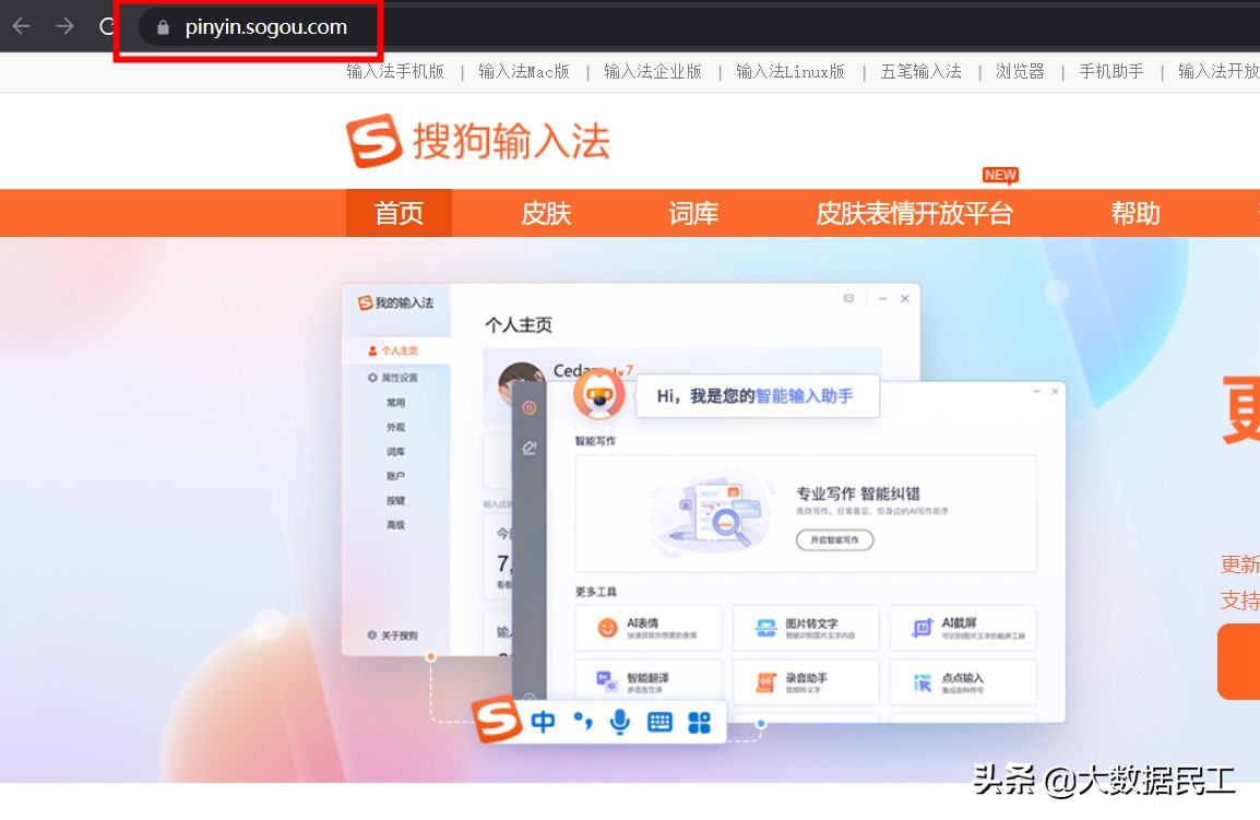 电脑截图快捷键失灵怎么解决（截屏快捷方式无法使用处理方法） 第15张