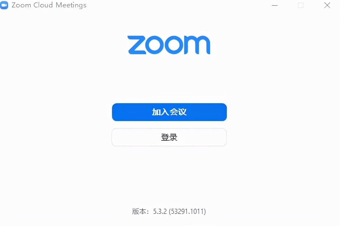 zoom安卓版下载（ZOOM的安装以及操作方法） 第9张