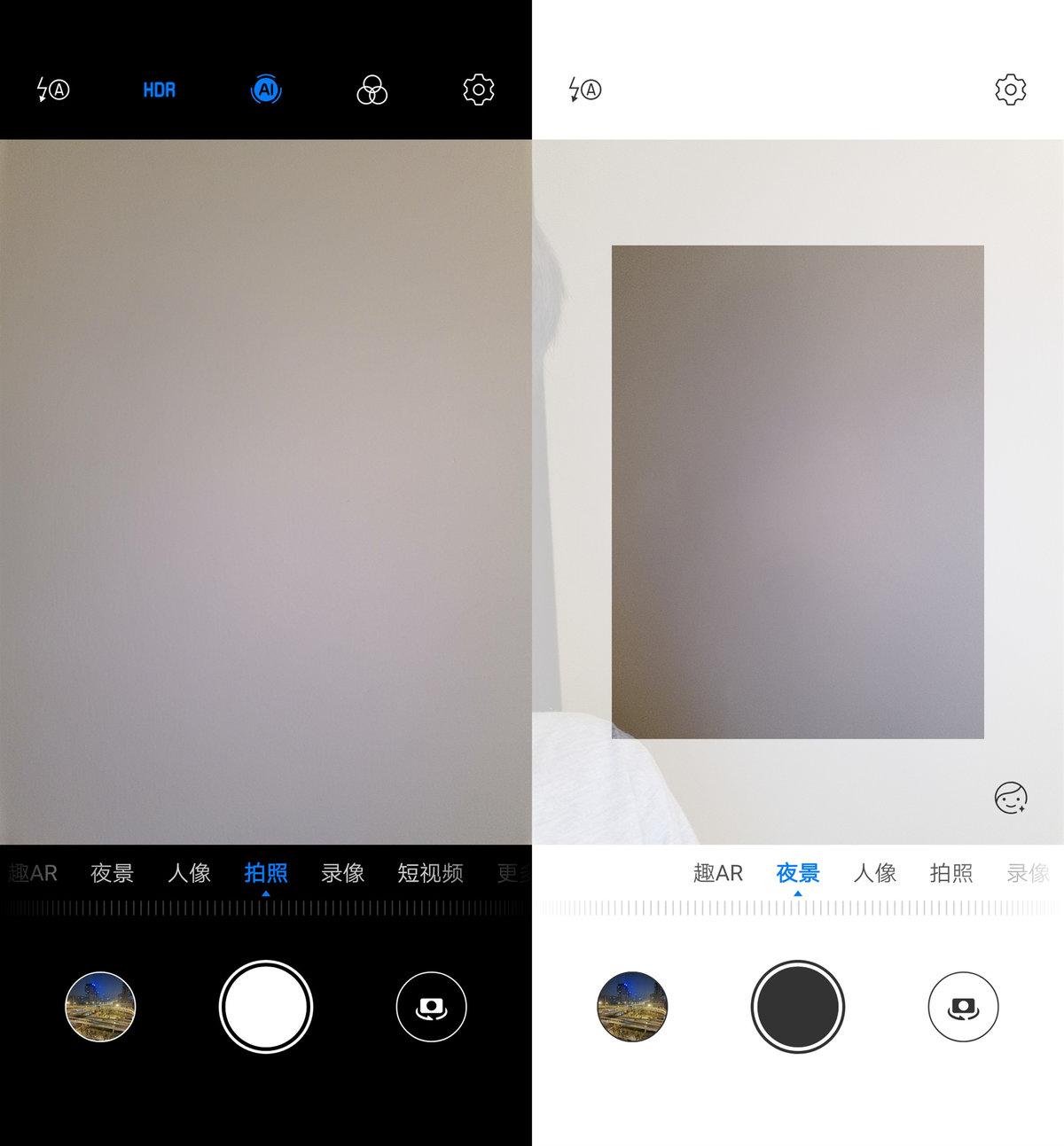 华为nova5pro怎么样（华为nova5 Pro评测） 第35张
