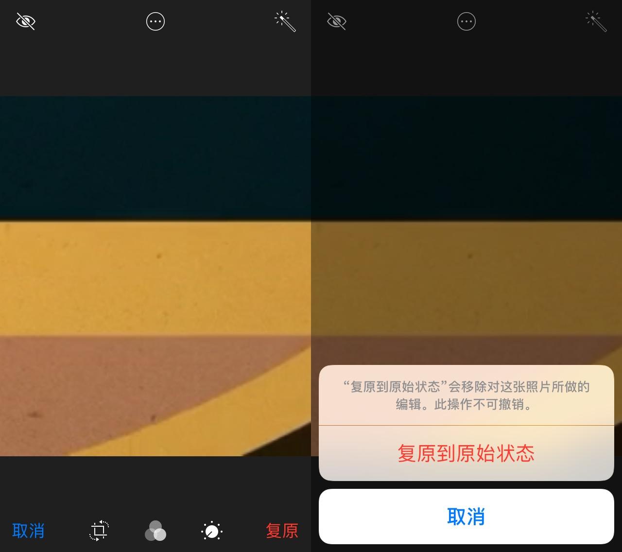 苹果6图片隐藏功能怎么用（苹果手机隐藏照片的方法） 第7张