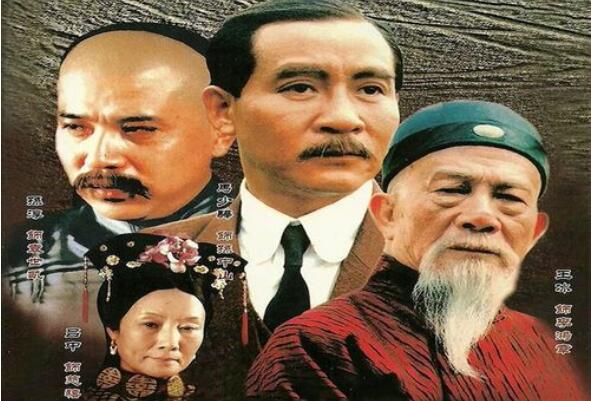 十大公认最好看的电视剧,10部无法超越的电视剧 第11张