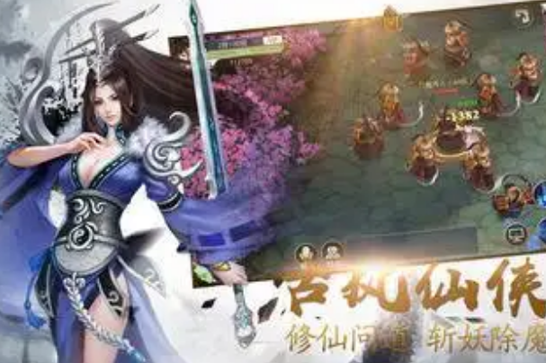 适合挂机的游戏排名,十大可以挂机的游戏 第19张