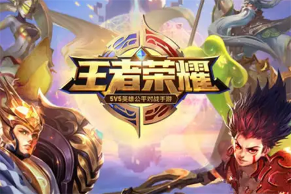 必玩的十大网游排名 热门网络游戏排名推荐 第11张