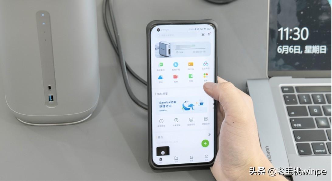 华为云空间怎么删除清理（手机的云备份太占空间了解决方法） 第3张