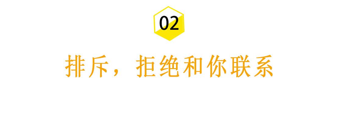 男生分手后的普遍心理（男生分手后的真实心理变化） 第5张