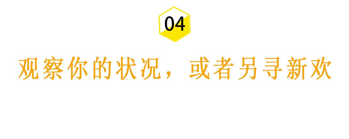 男生分手后的普遍心理（男生分手后的真实心理变化） 第9张