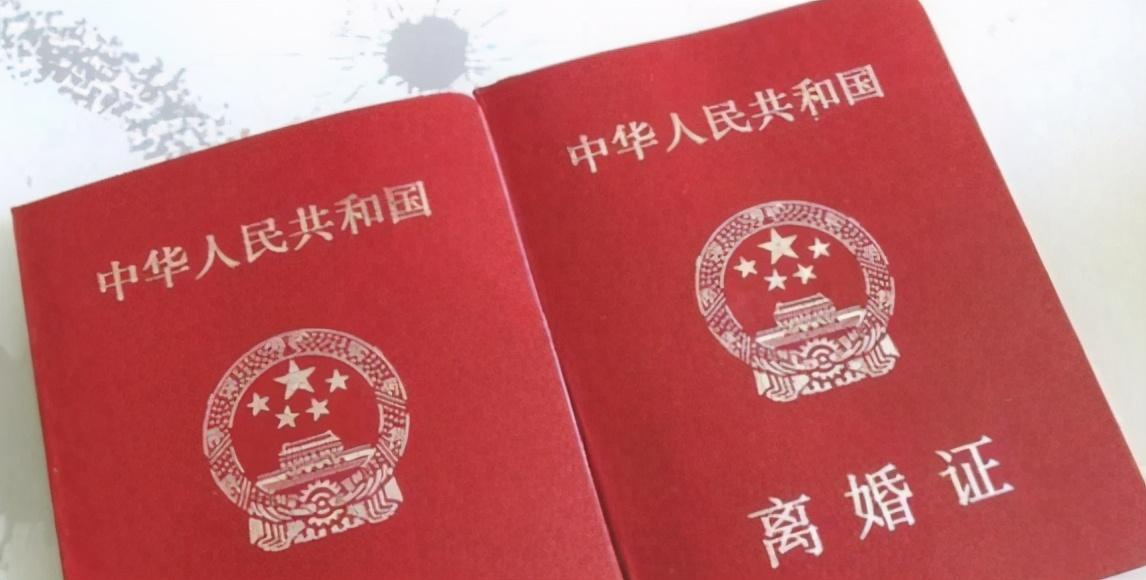 老婆有外遇怎么办呢（发现老婆出轨后的正确处理方法） 第13张