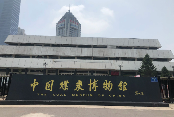 太原必去十大景点排行榜 太原旅游景点排名前十 第9张