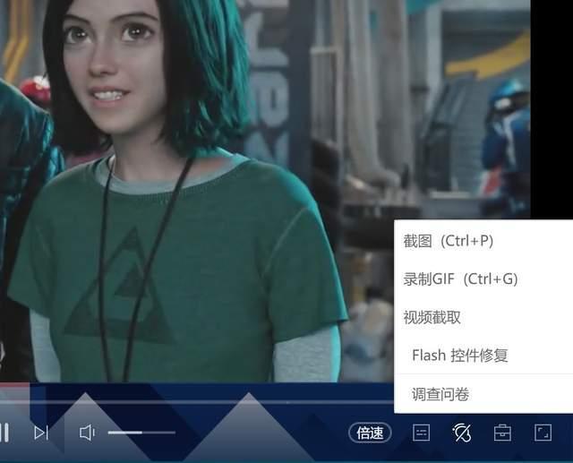 免费的播放器有哪个（4款良心高效的优质软件2022推荐） 第7张