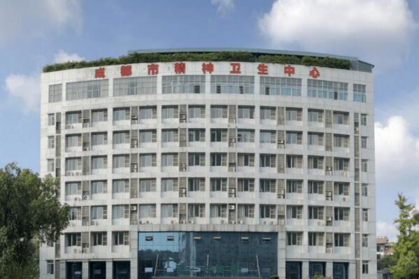 中国精神病医院排名前十,全国十大精神病医院排行榜 第19张