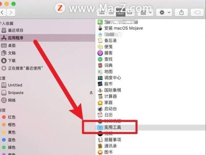 f6f064e9d6224816a31431cdc775d802noop.image_ 第3张