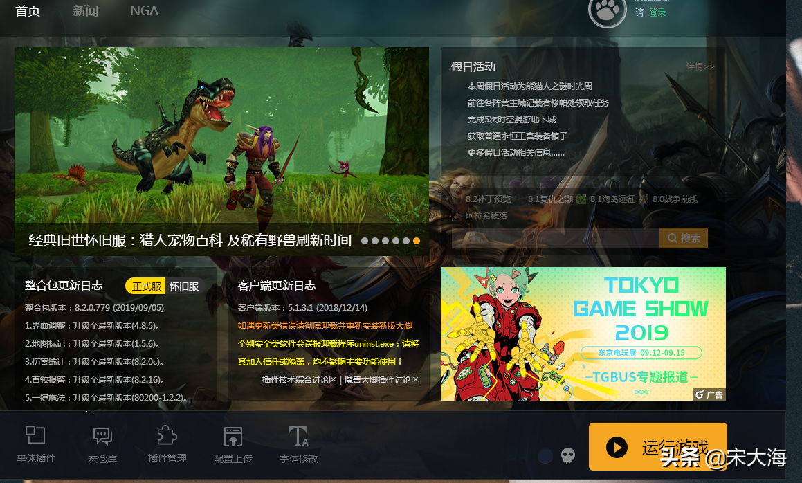 4a0ea7fa1b0d449693770348626578ffnoop.image_ 第1张