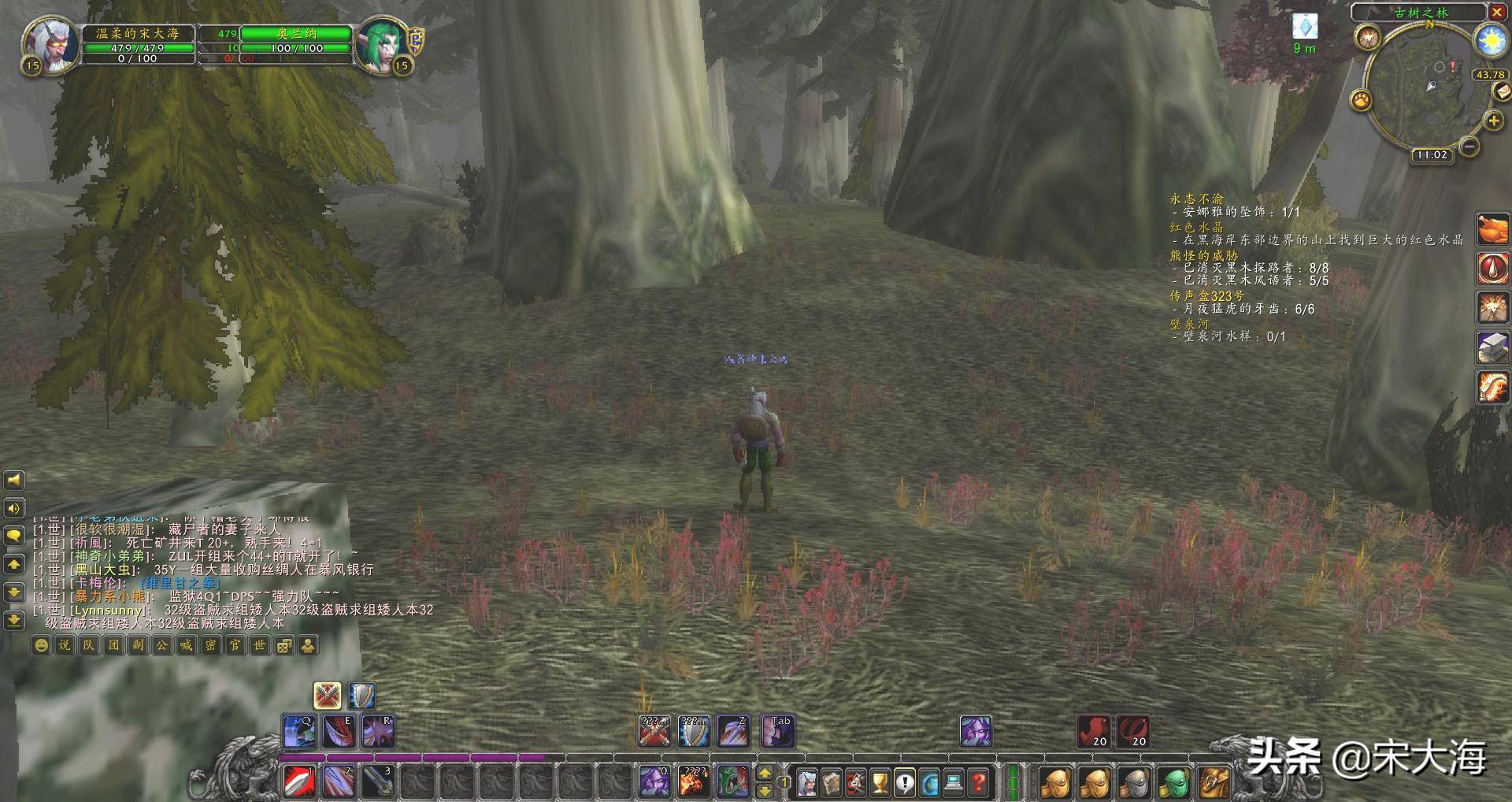 4094107d5ead4ef3ac73bac463bd606dnoop.image_ 第3张