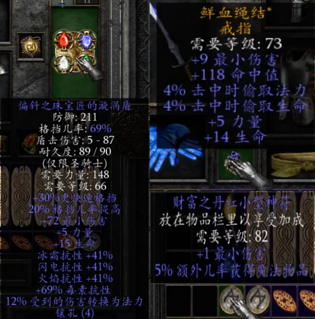 0a9fc974926c4c0d9f9d22287560dd2enoop.image_ 第7张