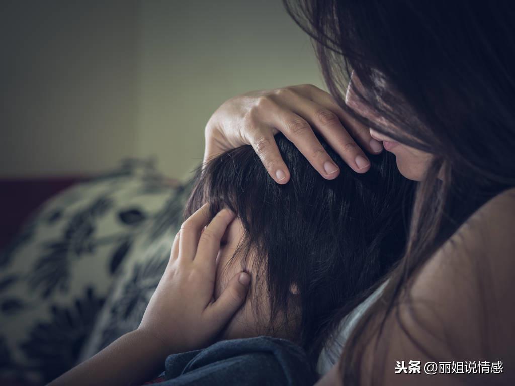 出轨了还有复合的可能吗（3个女人的真实经历） 第5张