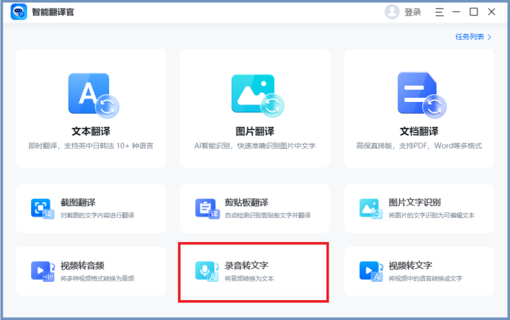 a4502bceefd2404eba240afbaef32d0cnoop.image_ 第5张