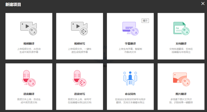 781d7d7e2dd742a284ee6f17912ea0e0noop.image_ 第11张
